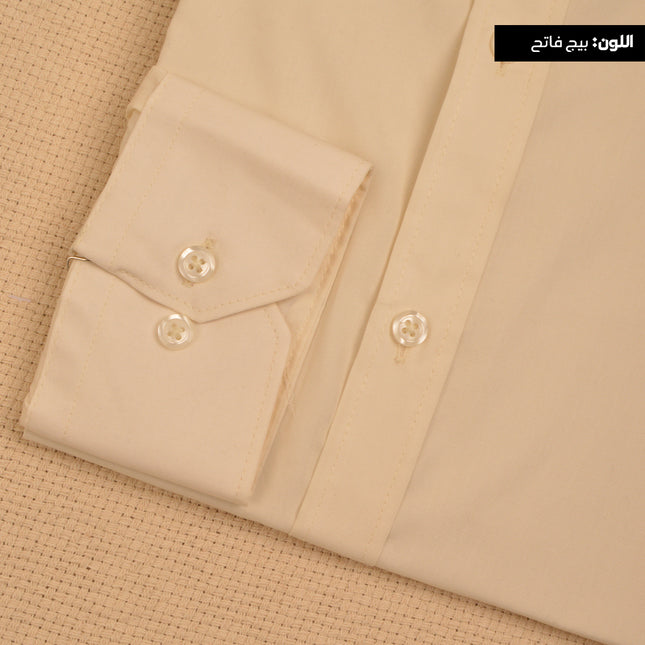 قميص رجالي كم ساده بيج فاتح بدون جيب سليم فيت